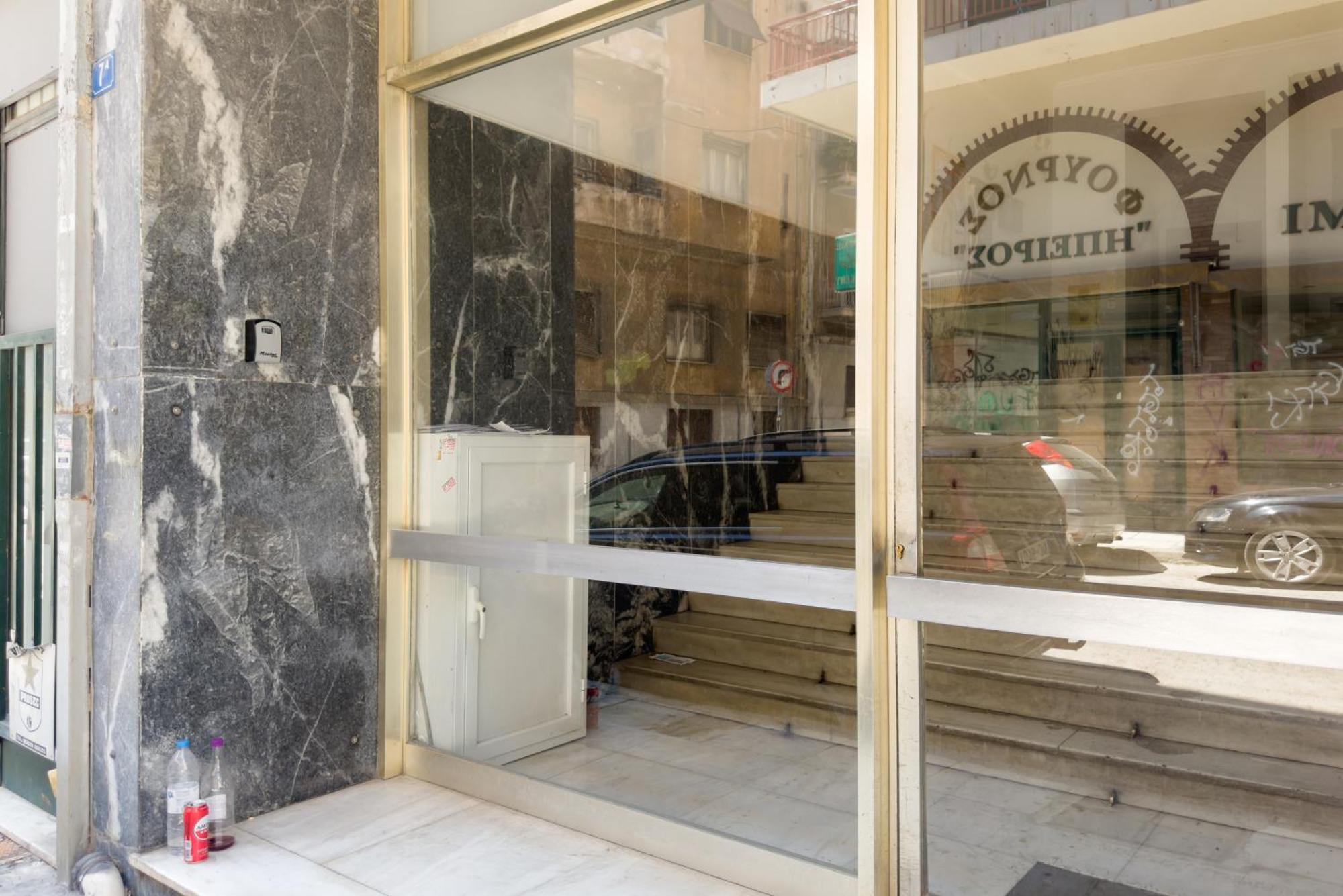 Urban Comfort Apt Near Downtown Αθήνα Εξωτερικό φωτογραφία